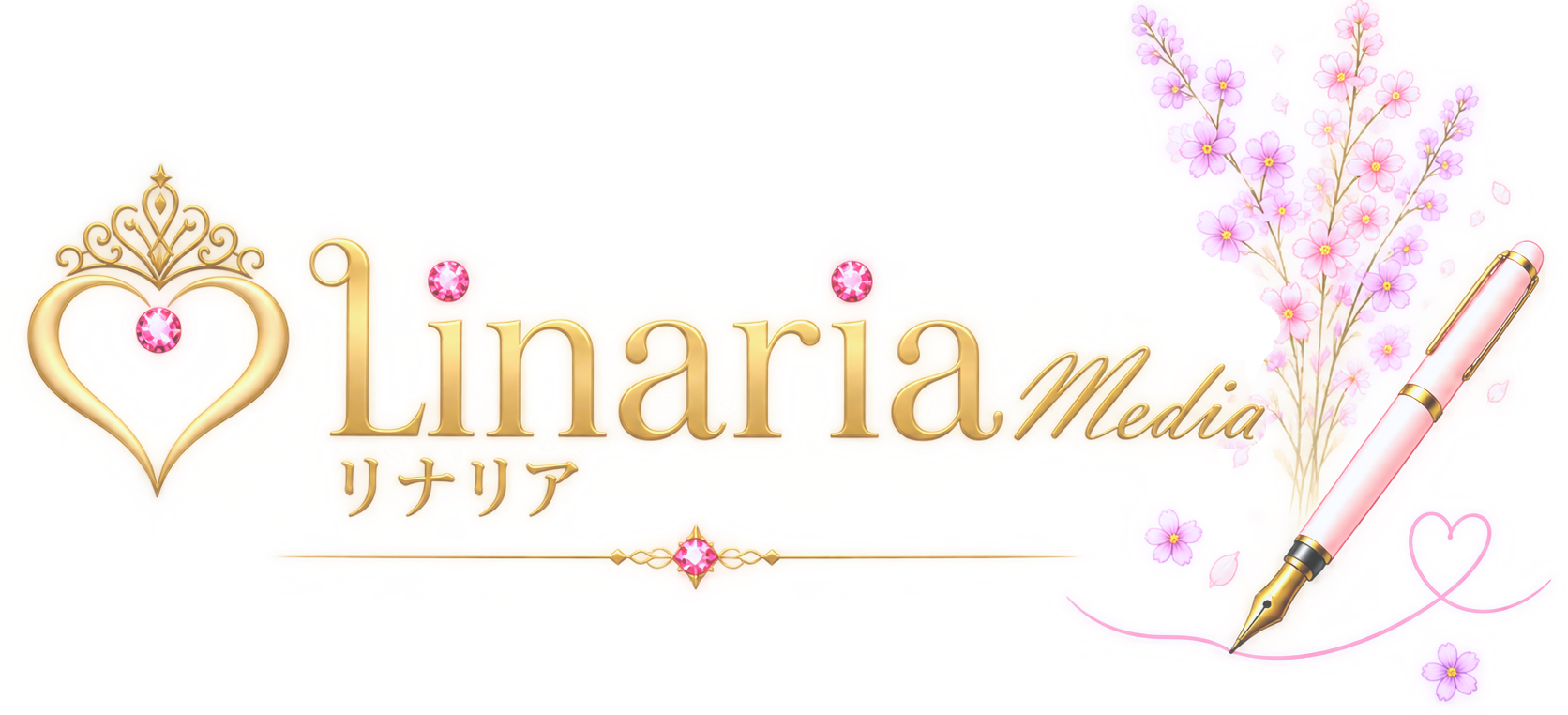 リナリア公式メディア